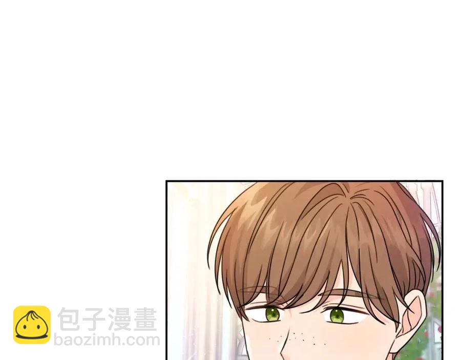 第24话 不配(1/5)-第25话