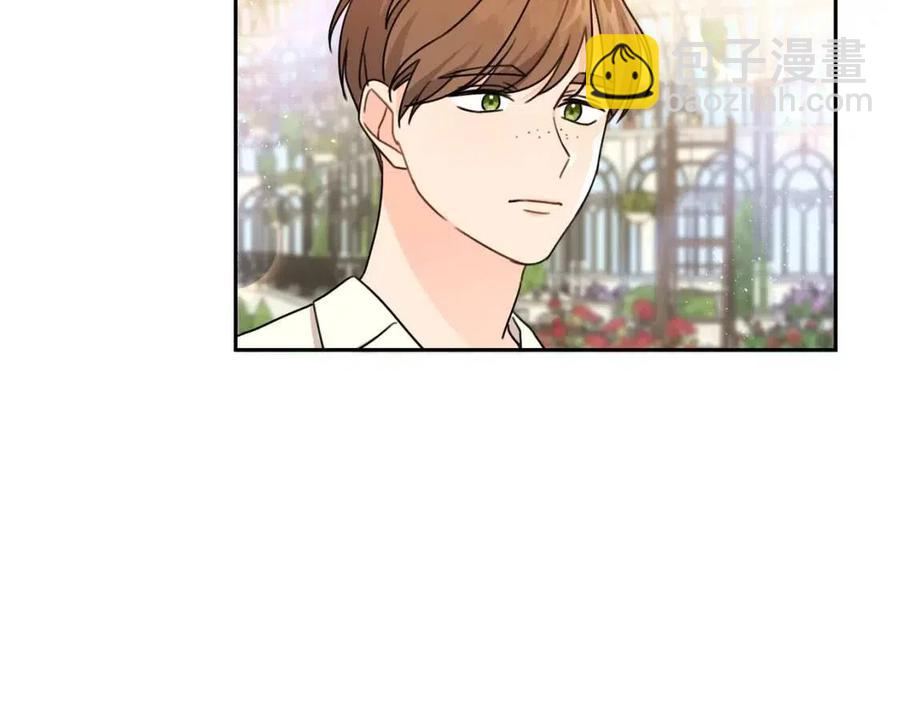 第24话 不配(1/5)-第25话