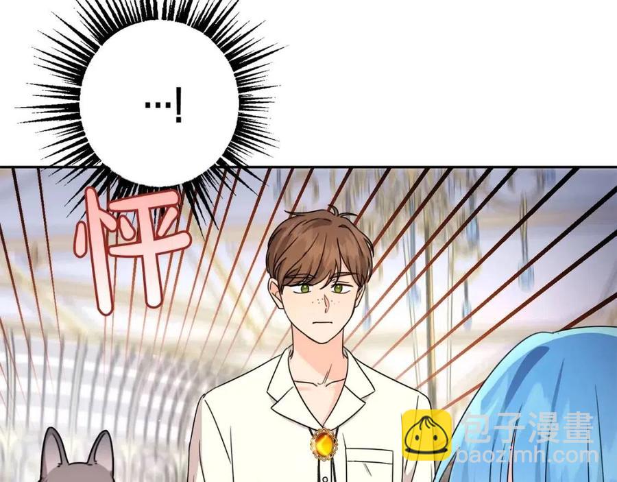 第24话 不配(1/5)-第25话