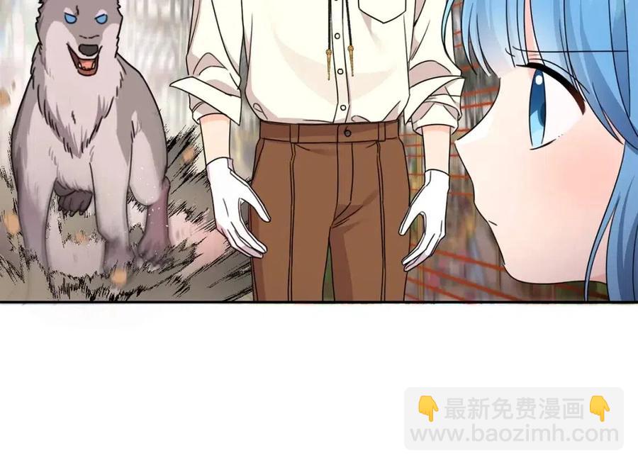 第24话 不配(1/5)-第25话