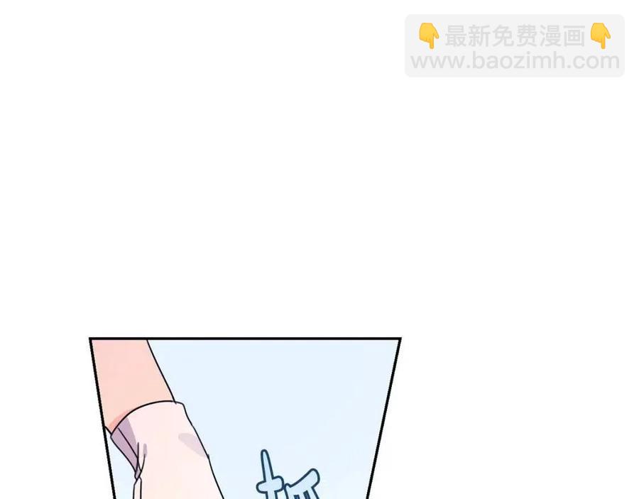 第24话 不配(1/5)-第25话