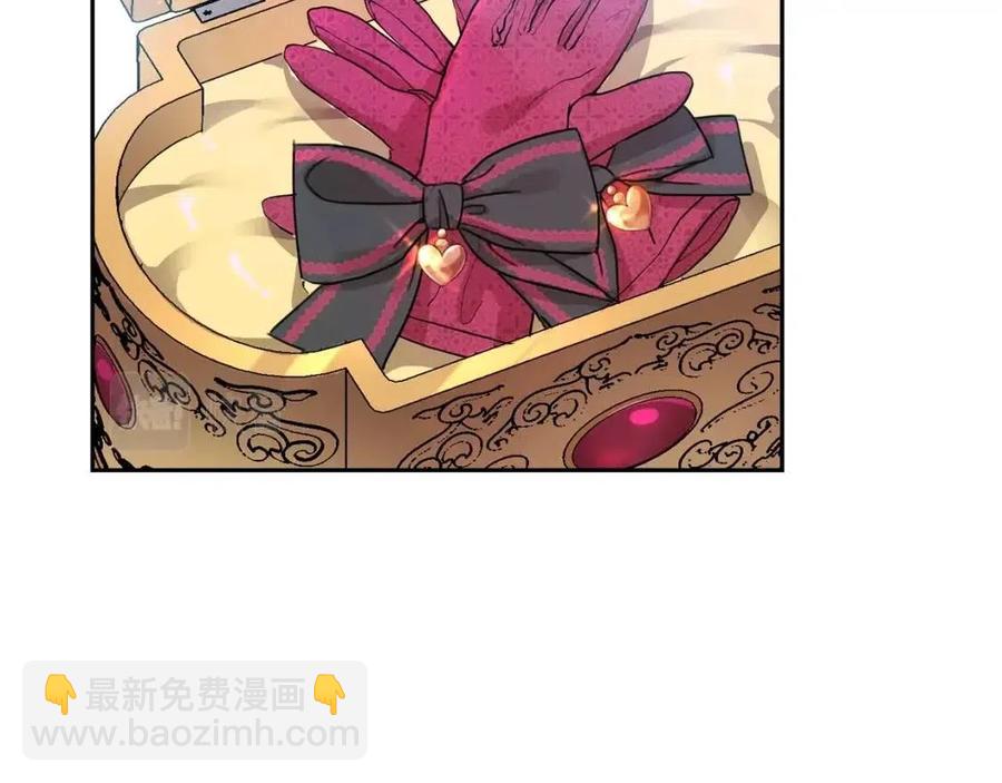 第26话 禁忌魔法(1/4)-第27话