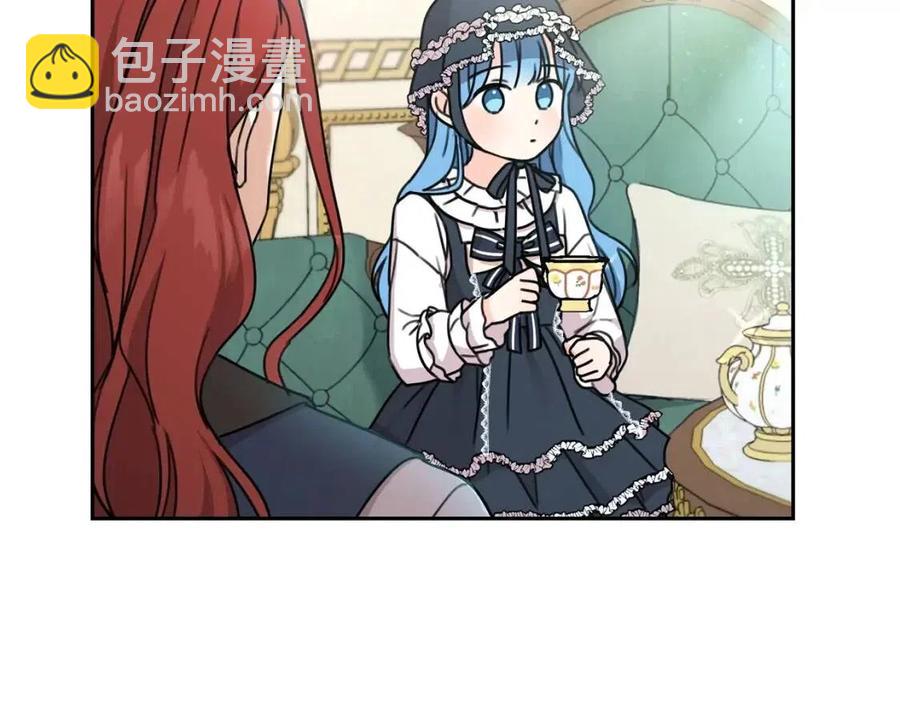 第26话 禁忌魔法(1/4)-第27话