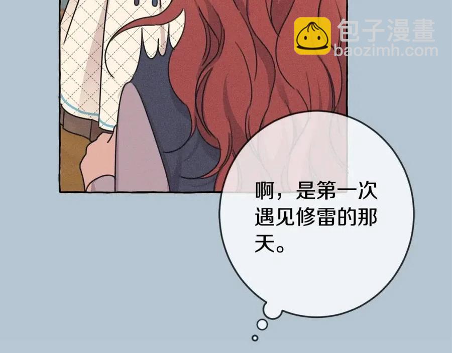 第26话 禁忌魔法(1/4)-第27话