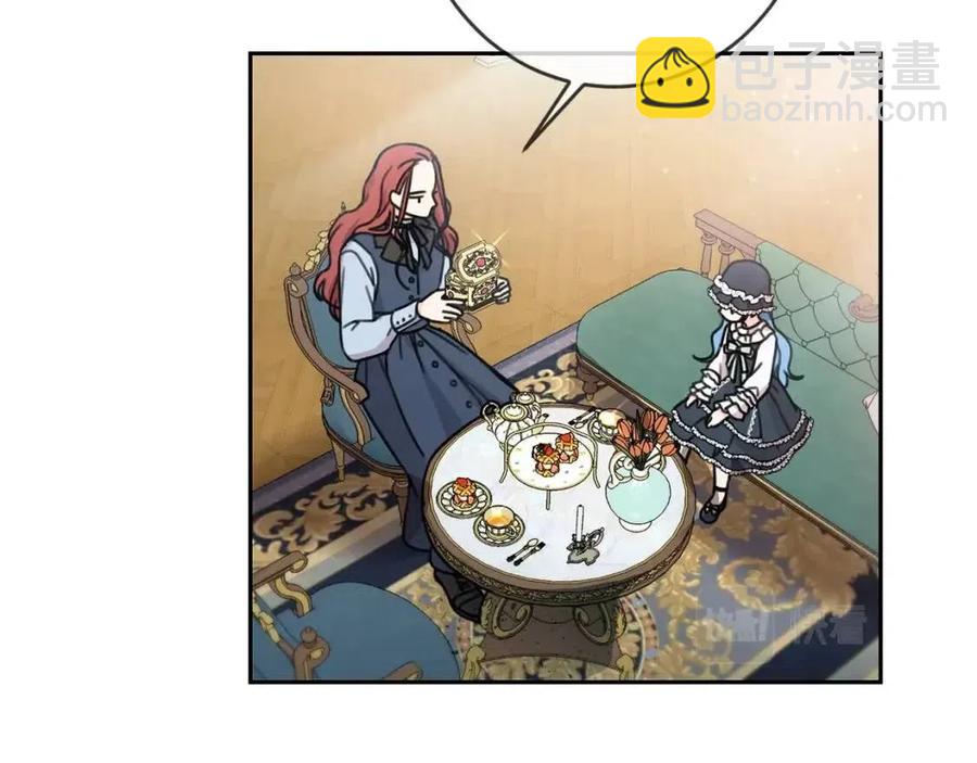 第26话 禁忌魔法(1/4)-第27话