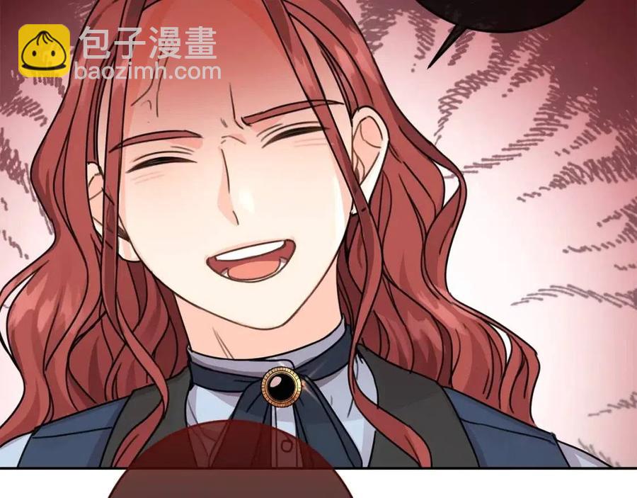 第26话 禁忌魔法(1/4)-第27话