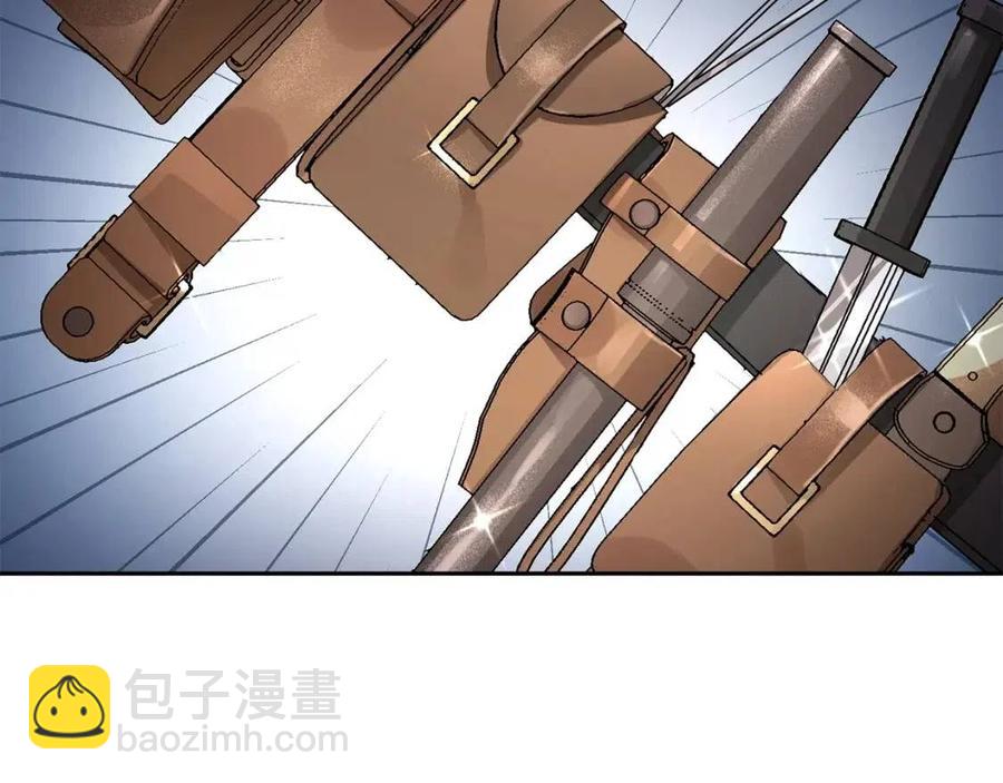 第26话 禁忌魔法(1/4)-第27话