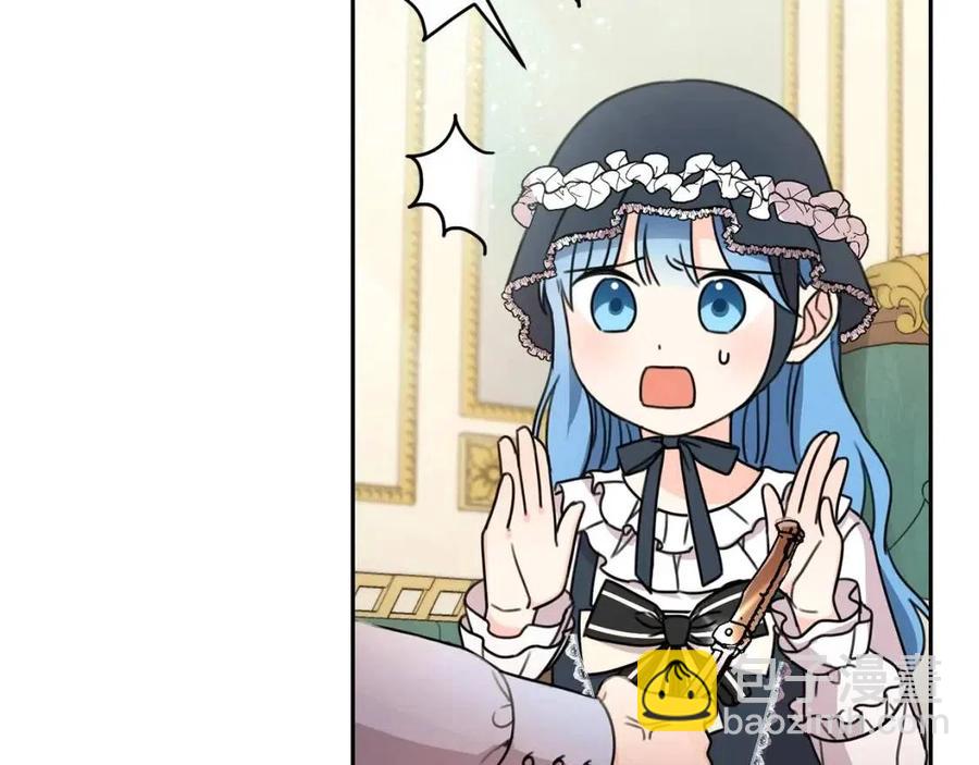 第26话 禁忌魔法(1/4)-第27话