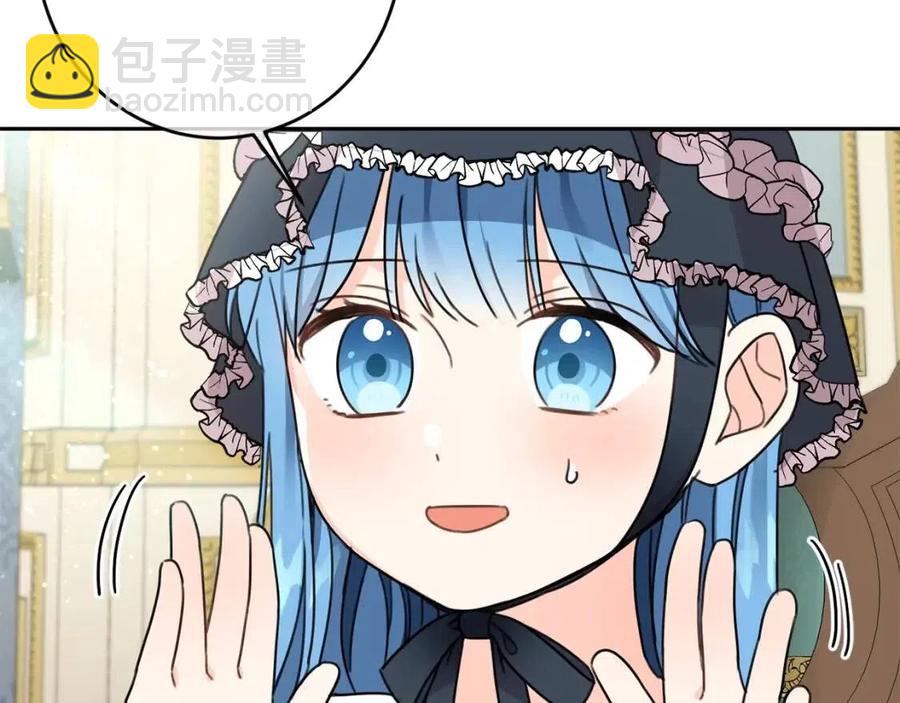 第26话 禁忌魔法(1/4)-第27话