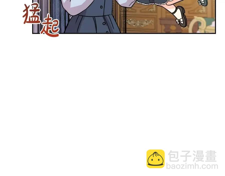 第26话 禁忌魔法(1/4)-第27话