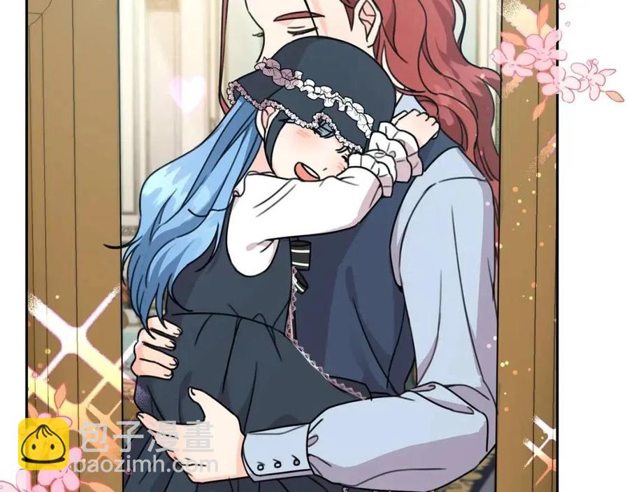 第26话 禁忌魔法(1/4)-第27话