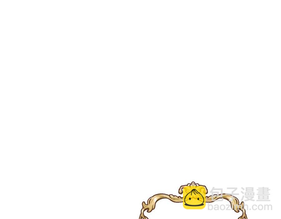 第26话 禁忌魔法(1/4)-第27话