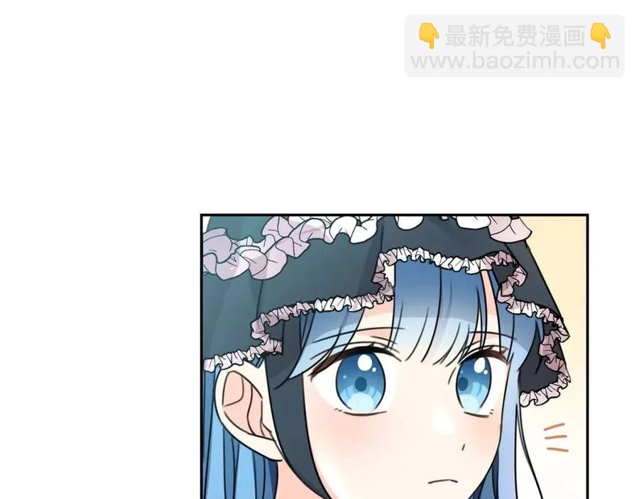 第26话 禁忌魔法(1/4)-第27话