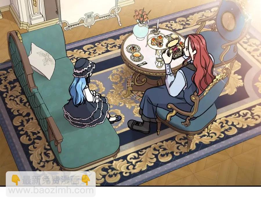 第26话 禁忌魔法(1/4)-第27话