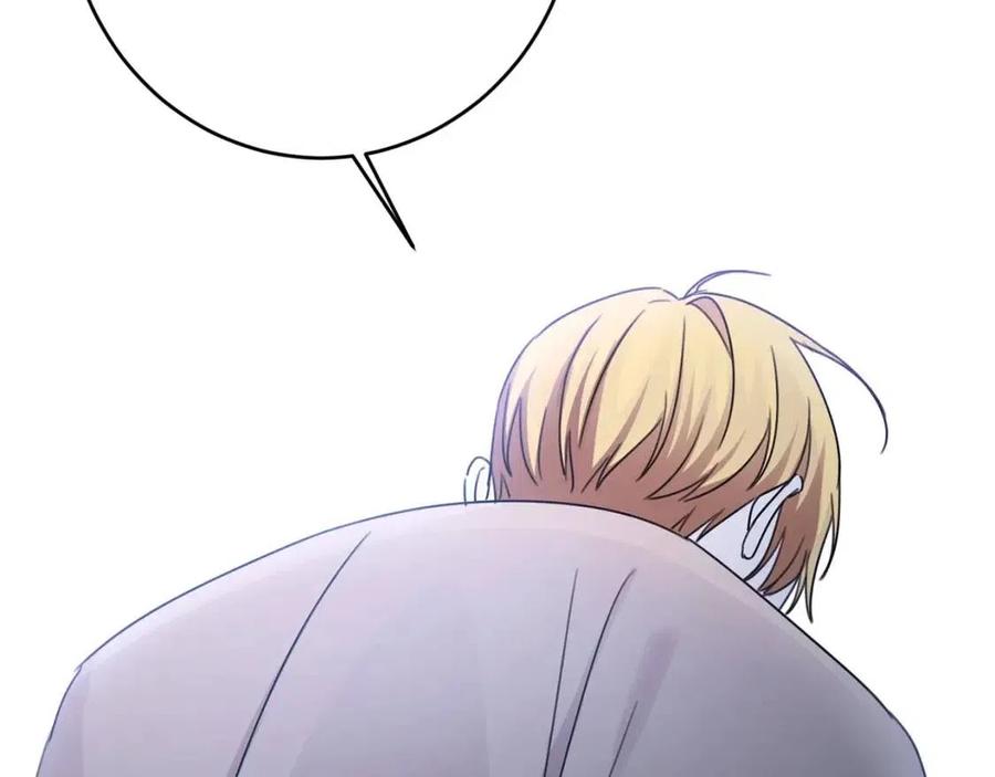 第28话 安慰(1/4)-第29话