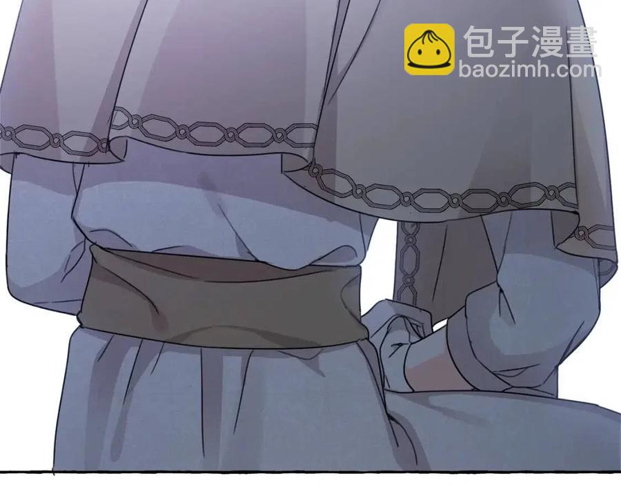 第28话 安慰(1/4)-第29话