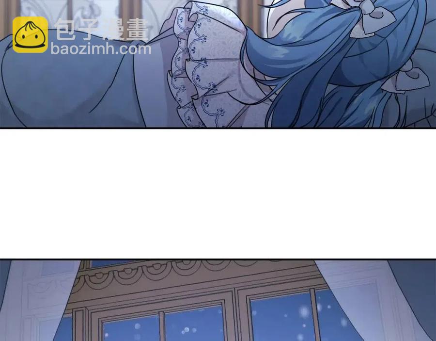 第28话 安慰(1/4)-第29话