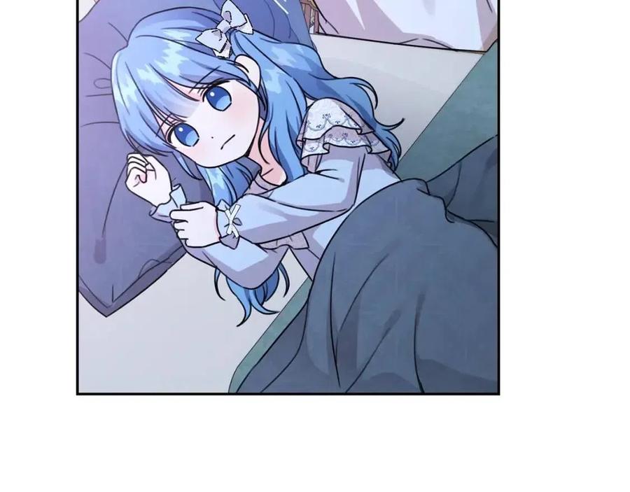 第28话 安慰(1/4)-第29话