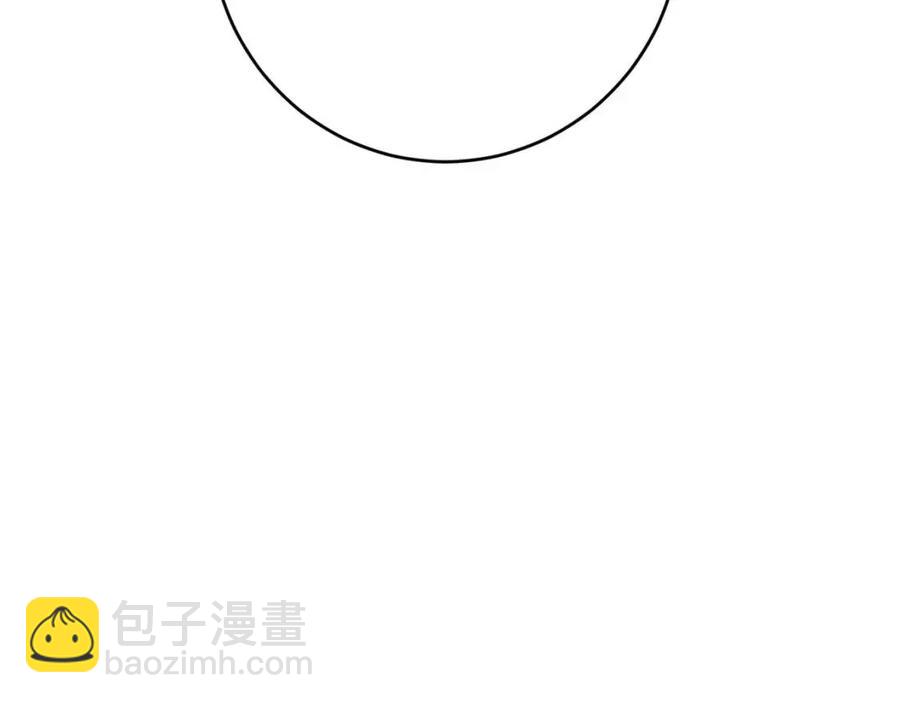 第28话 安慰(1/4)-第29话