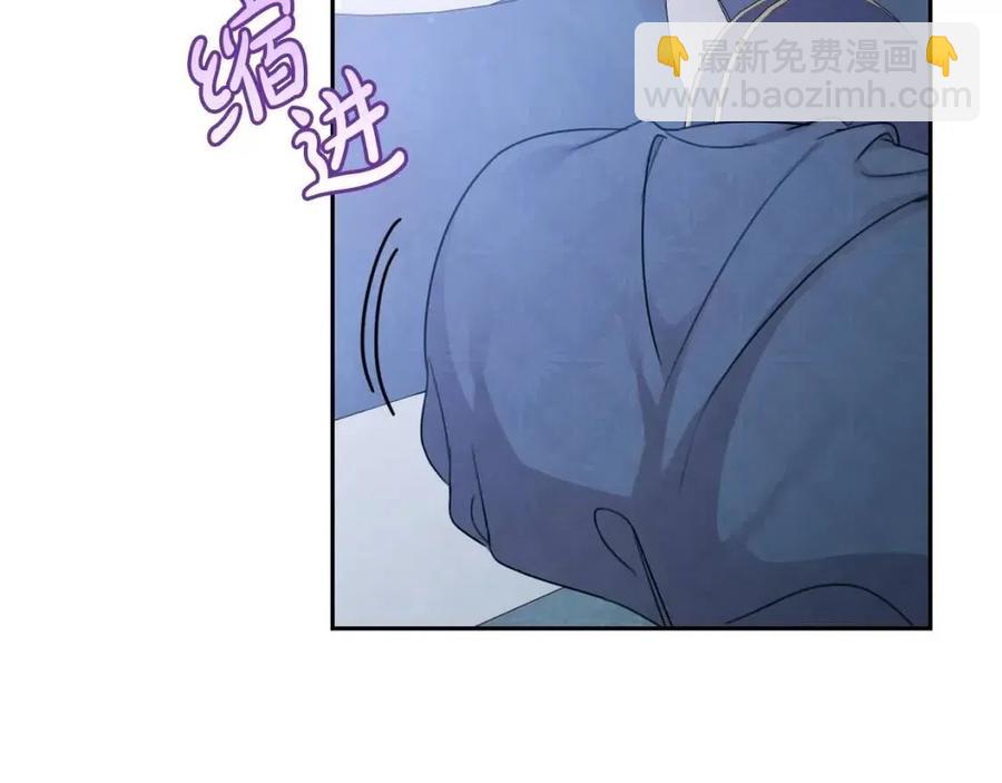 第28话 安慰(1/4)-第29话