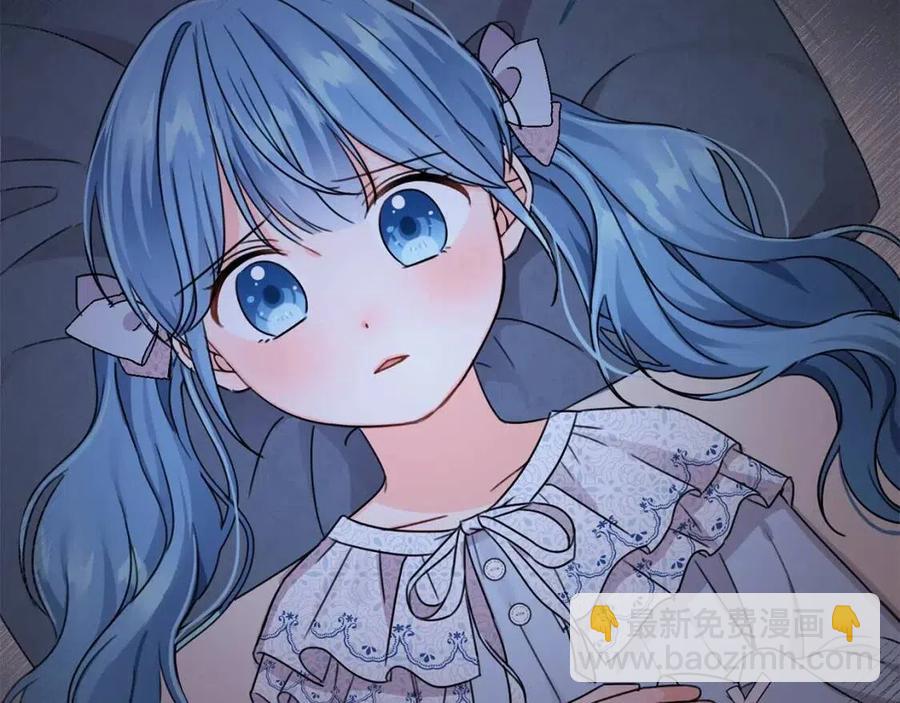 第28话 安慰(1/4)-第29话