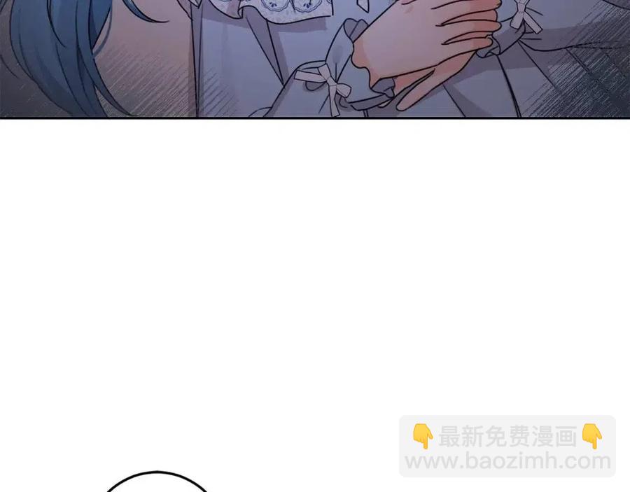 第28话 安慰(1/4)-第29话