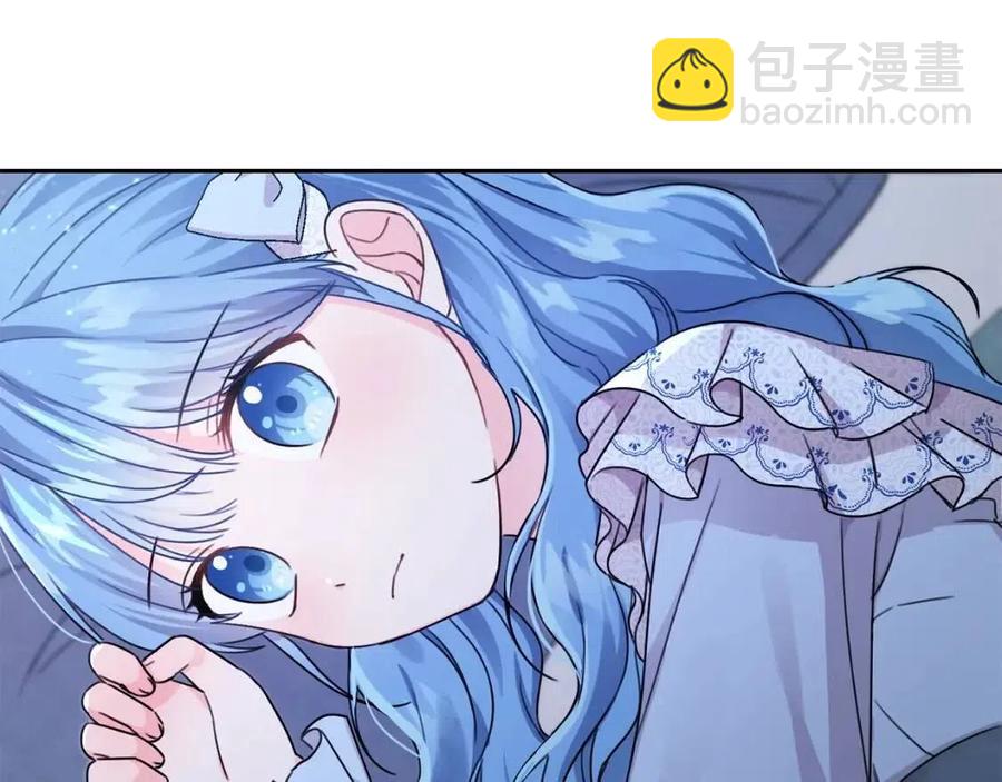 第28话 安慰(1/4)-第29话