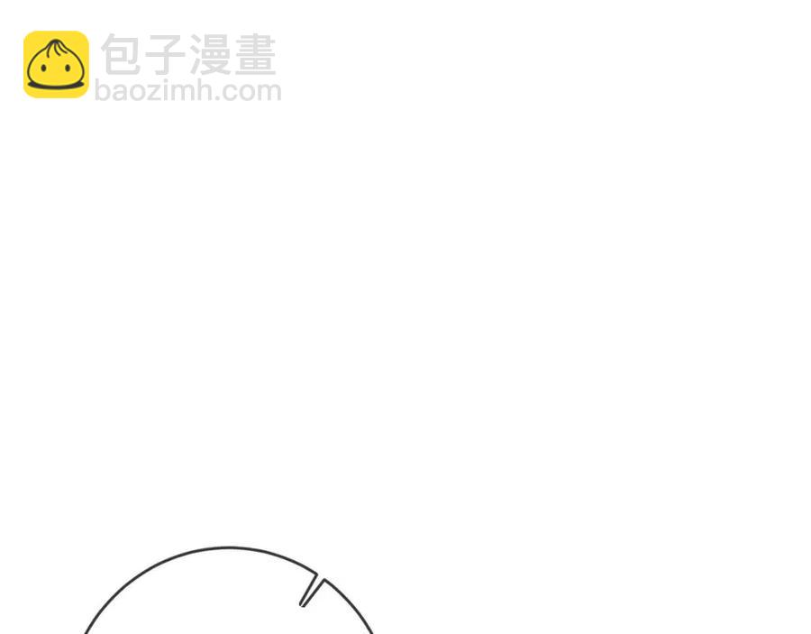 第28话 安慰(1/4)-第29话