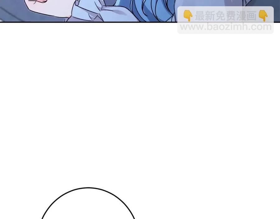 第28话 安慰(1/4)-第29话