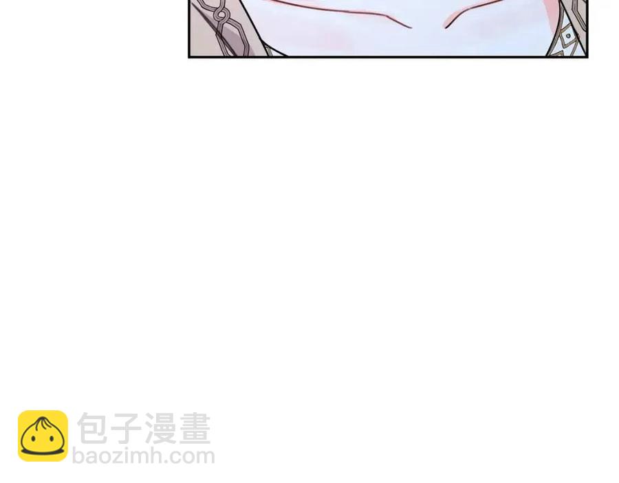 第28话 安慰(1/4)-第29话