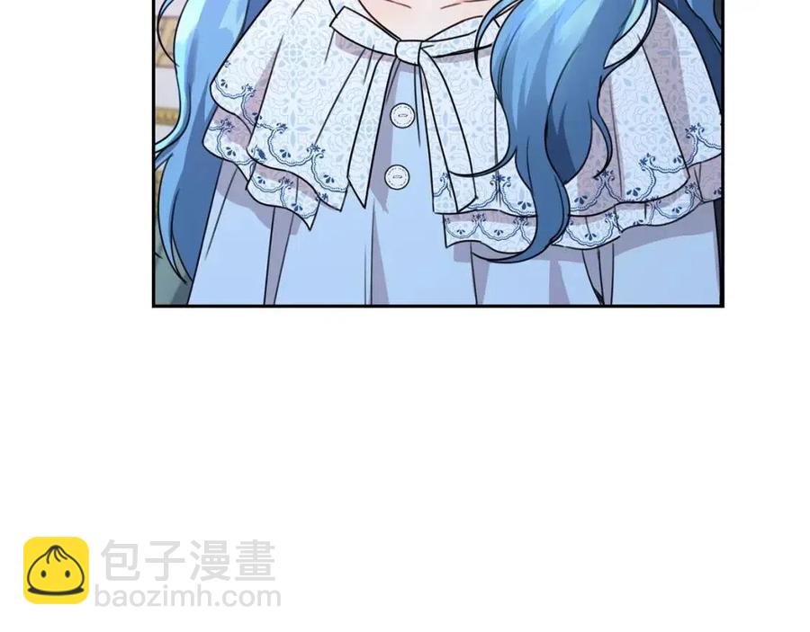 第28话 安慰(1/4)-第29话