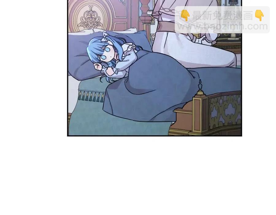 第28话 安慰(1/4)-第29话