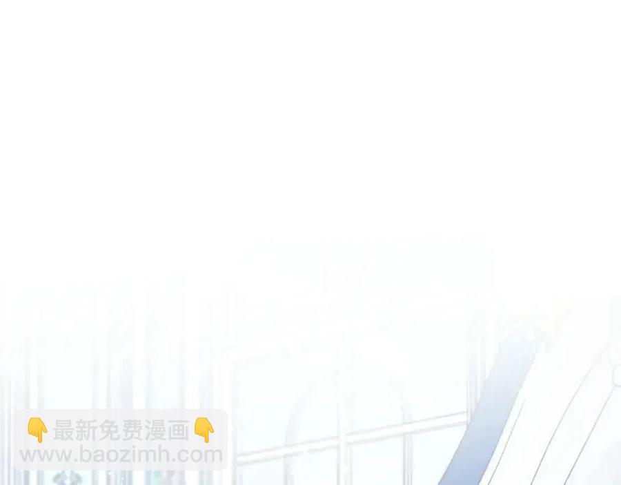 第30话 我被退婚了？(1/4)-第31话