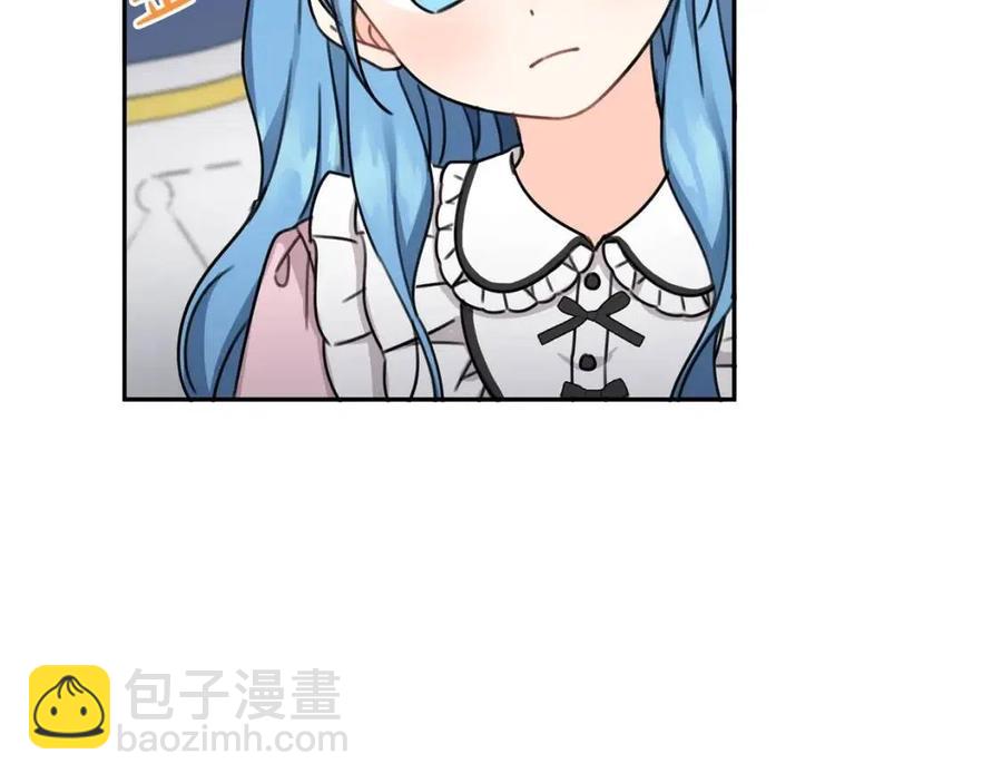 第30话 我被退婚了？(1/4)-第31话