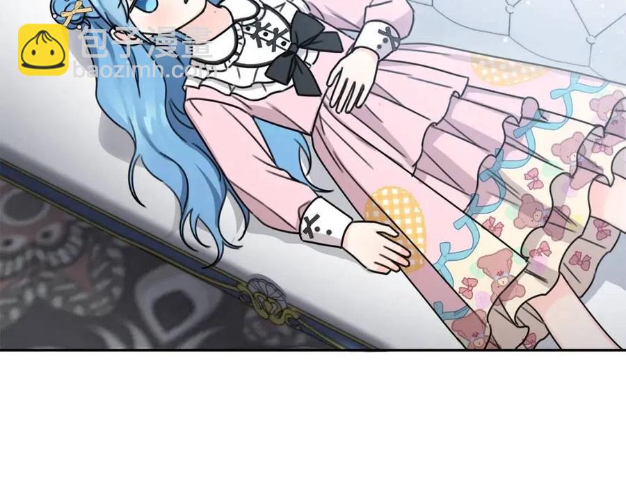 第30话 我被退婚了？(1/4)-第31话