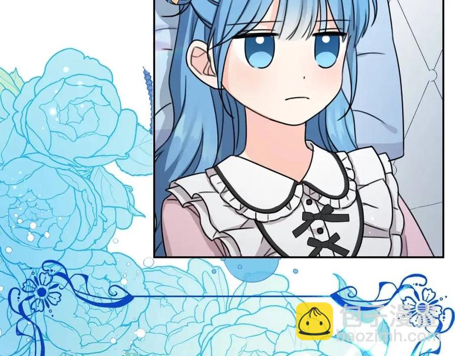 第30话 我被退婚了？(1/4)-第31话