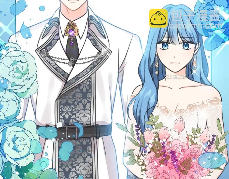 第30话 我被退婚了？(1/4)-第31话