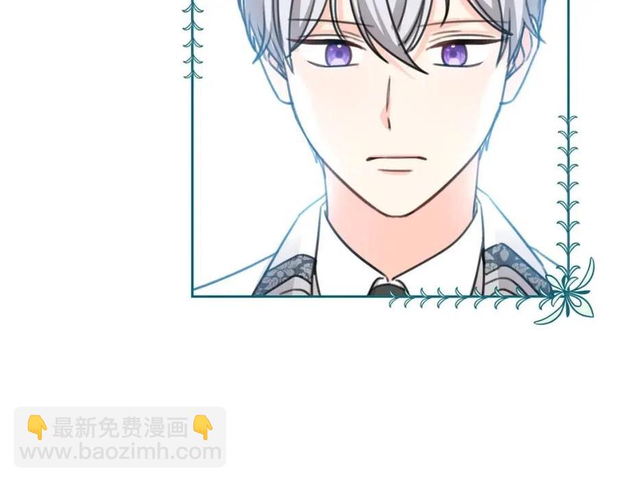 第30话 我被退婚了？(1/4)-第31话