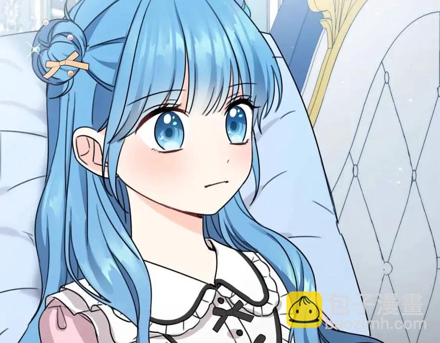 第30话 我被退婚了？(1/4)-第31话