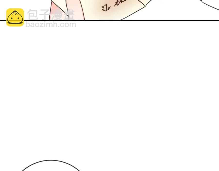 第30话 我被退婚了？(1/4)-第31话