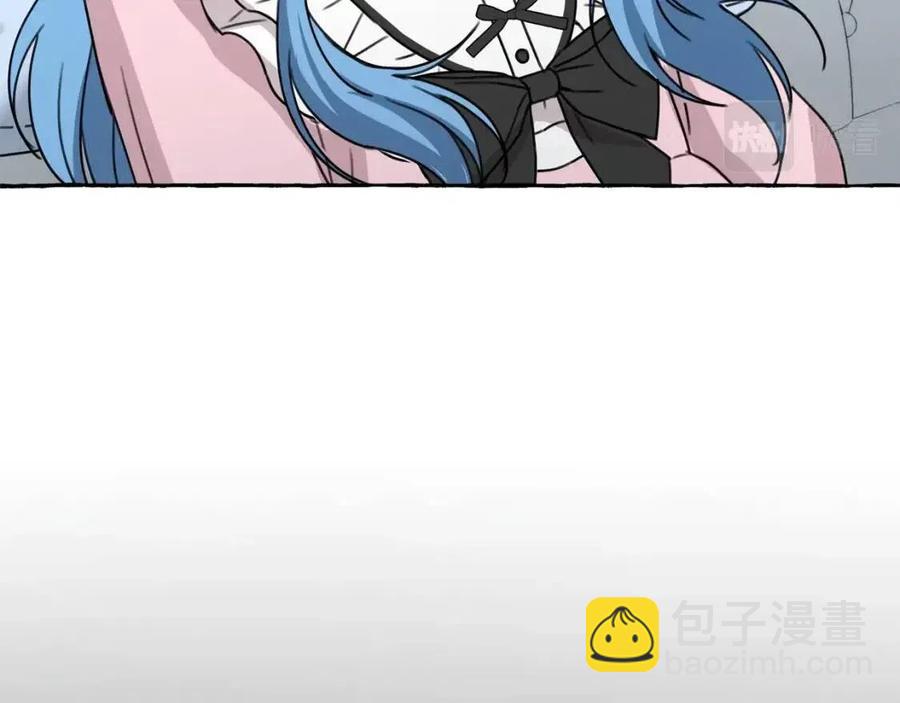 第30话 我被退婚了？(1/4)-第31话