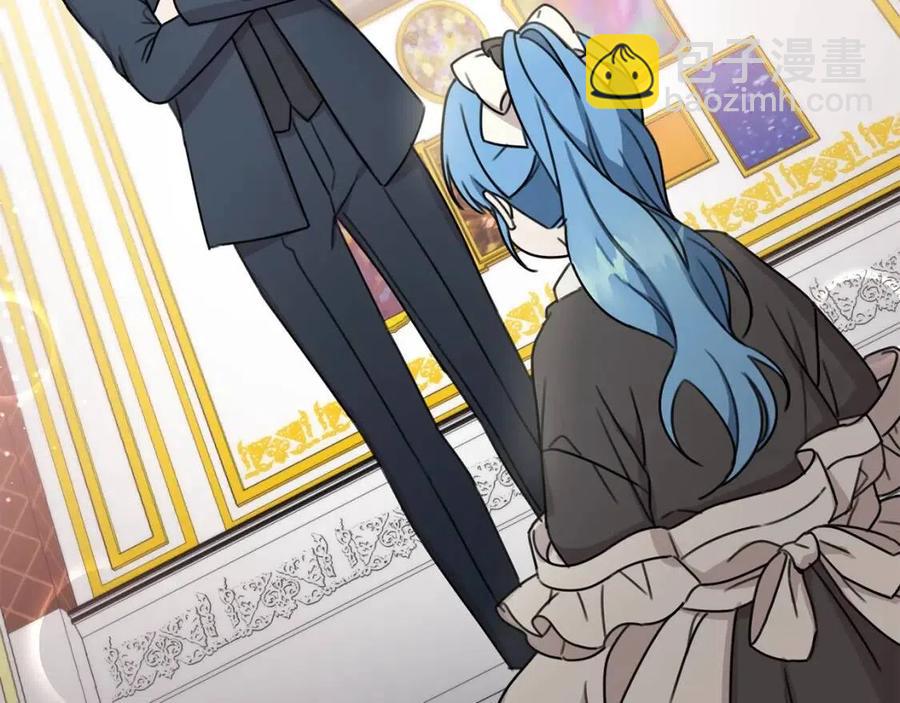 第30话 我被退婚了？(1/4)-第31话