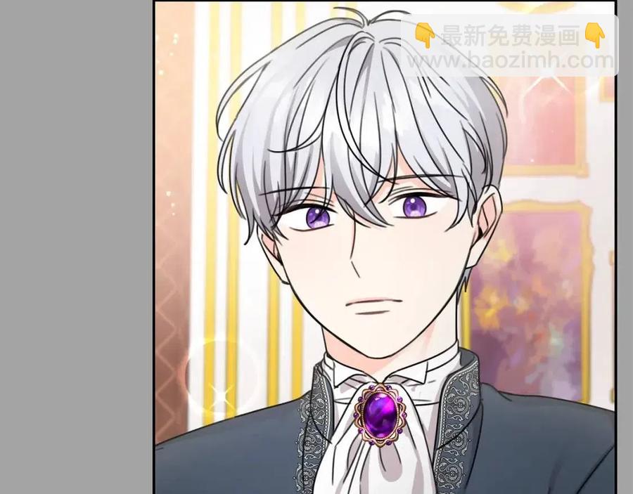 第30话 我被退婚了？(1/4)-第31话