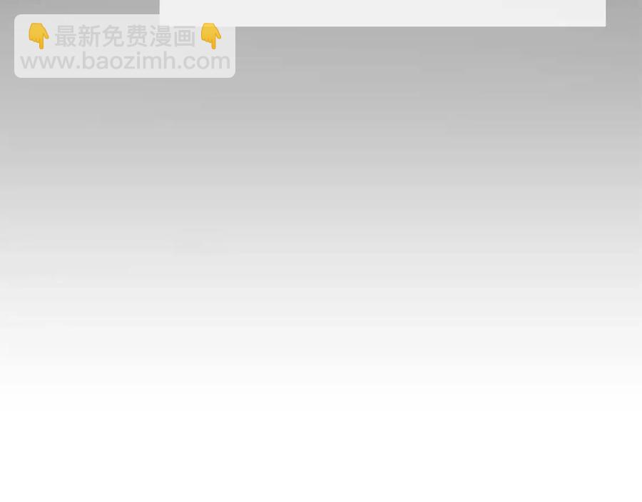 第30话 我被退婚了？(1/4)-第31话