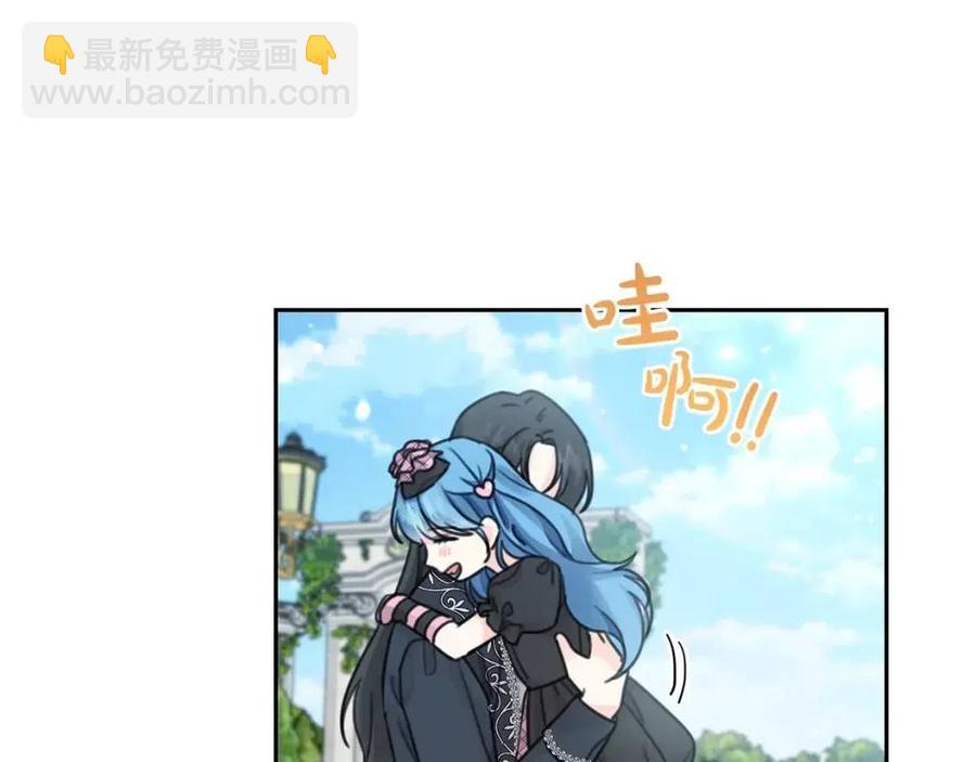 第32话 &ldquo;夹心饼干&rdquo;(1/4)-第33话