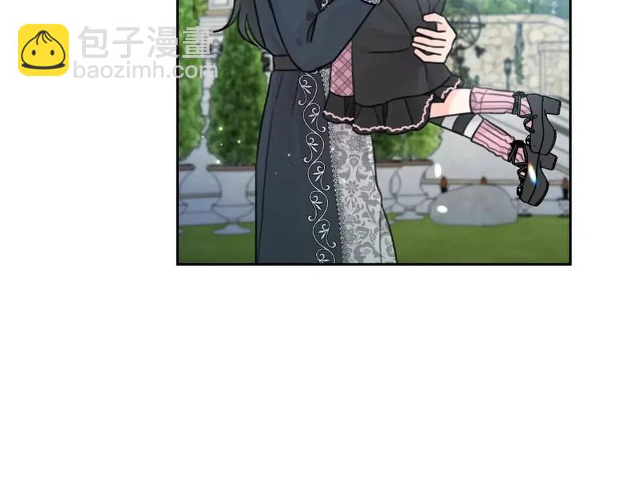 第32话 &ldquo;夹心饼干&rdquo;(1/4)-第33话