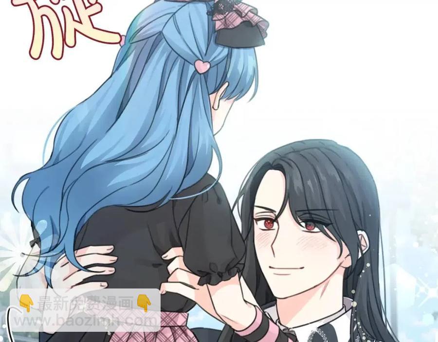 第32话 &ldquo;夹心饼干&rdquo;(1/4)-第33话