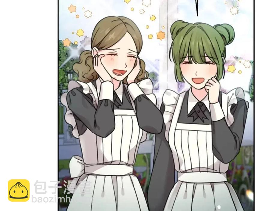 第32话 &ldquo;夹心饼干&rdquo;(1/4)-第33话