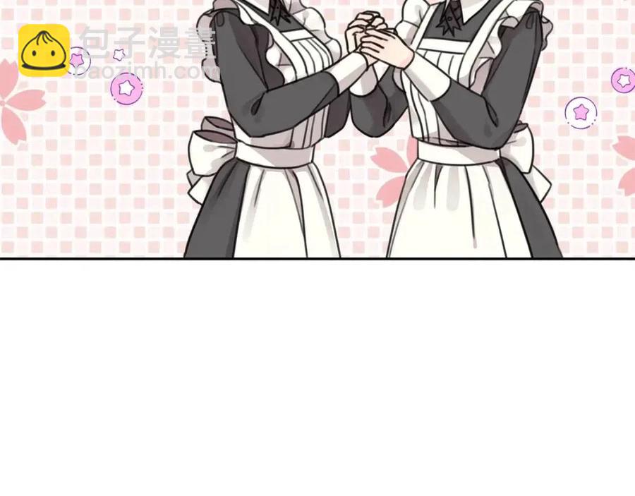 第32话 &ldquo;夹心饼干&rdquo;(1/4)-第33话