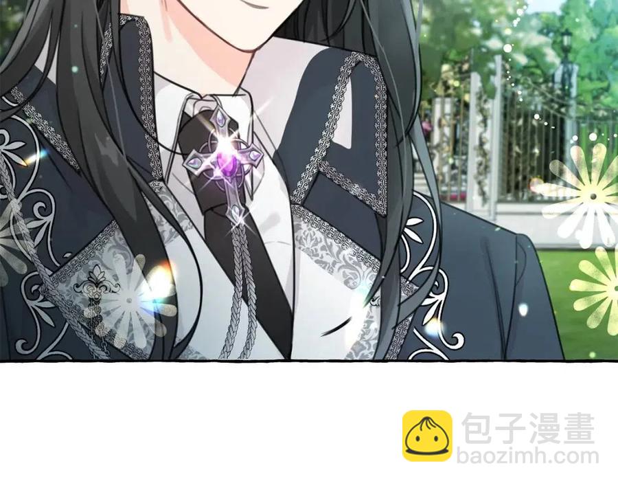 第32话 &ldquo;夹心饼干&rdquo;(1/4)-第33话